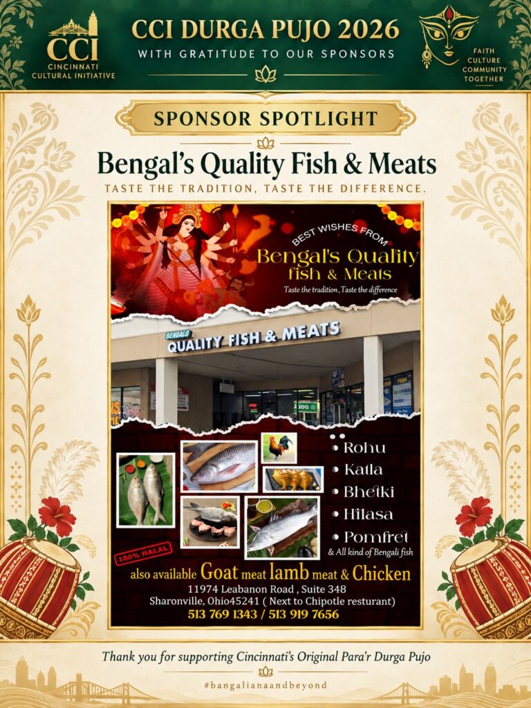 Sponsor spotlight: Bengal's Quality Fish and Meats