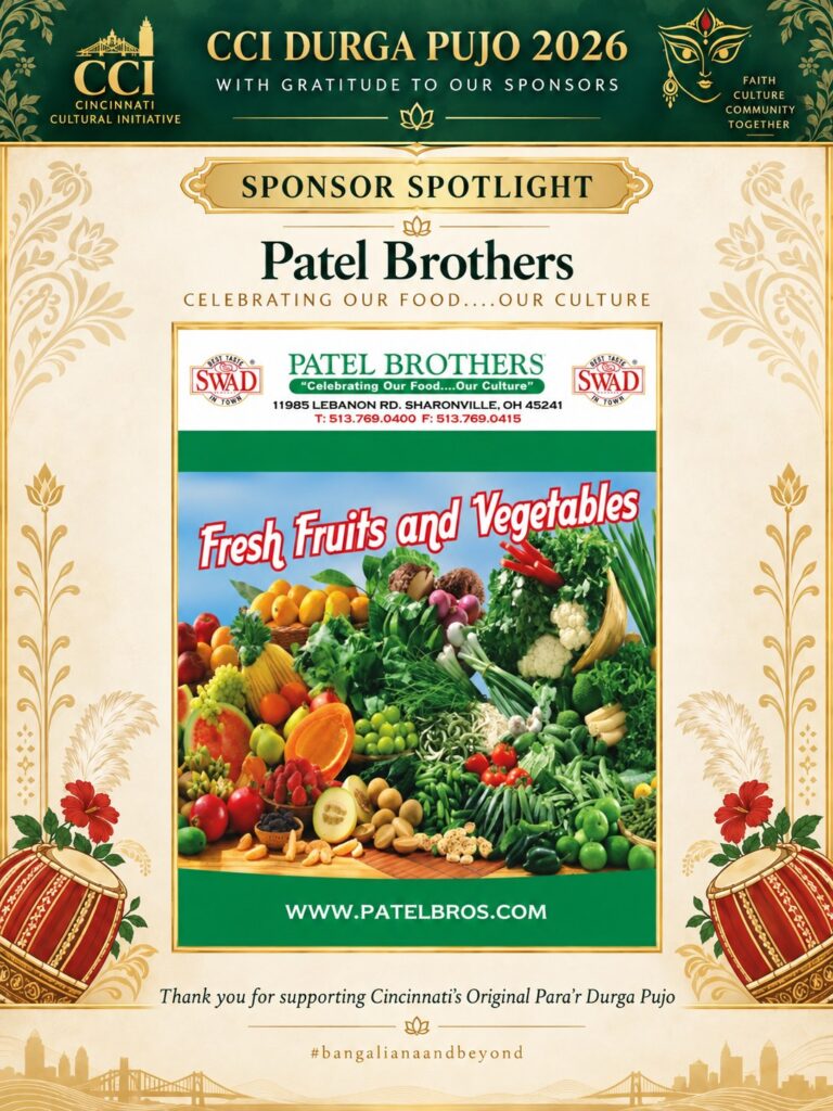 Sponsor spotlight: Patel Brothers, fresh fruits and vegetables