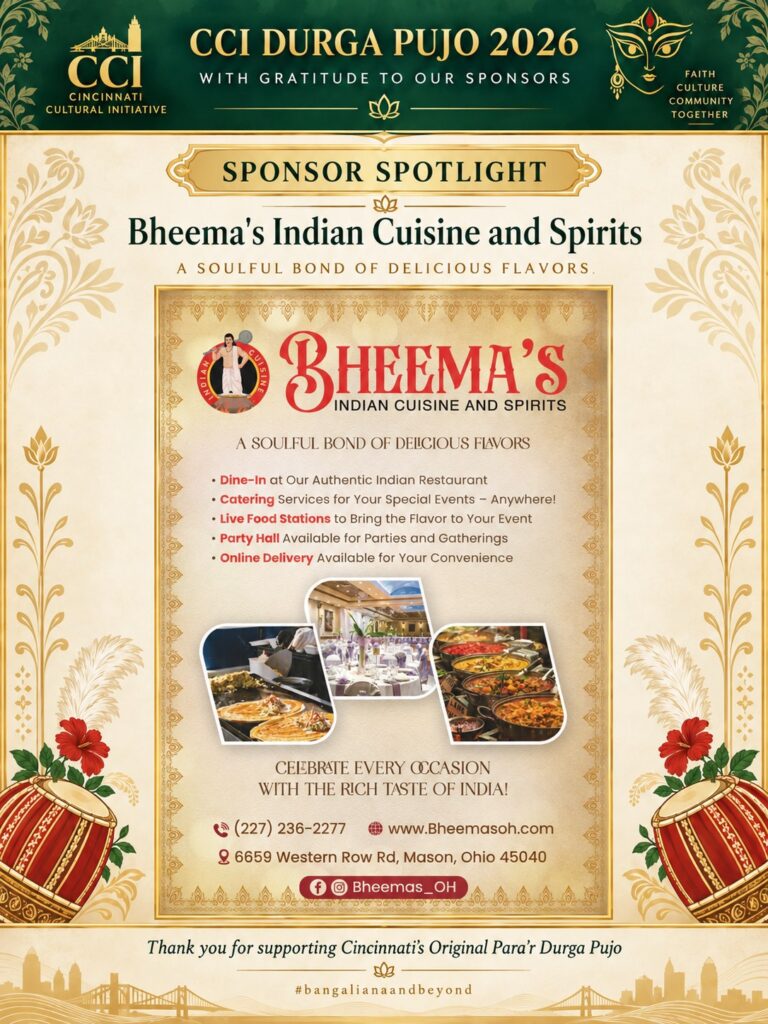 Sponsor spotlight: Bheema's Indian Cuisine and Spirits