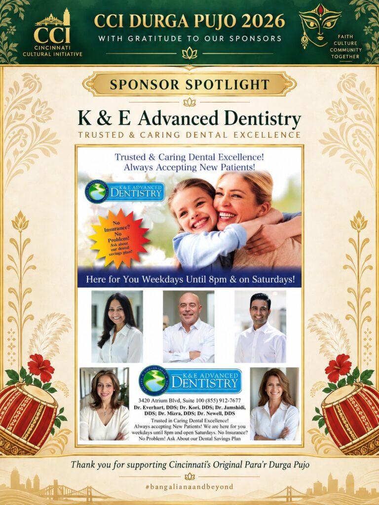 Sponsor spotlight: K and E Advanced Dentistry