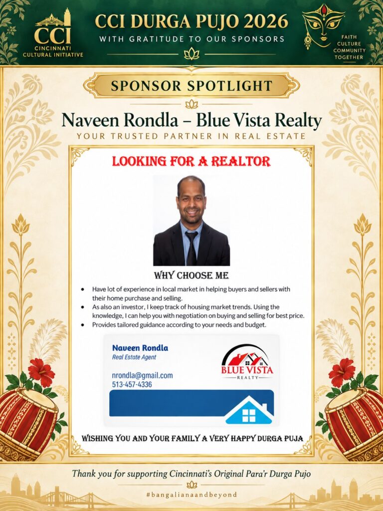 Sponsor spotlight: Naveen Rondla, Blue Vista Realty