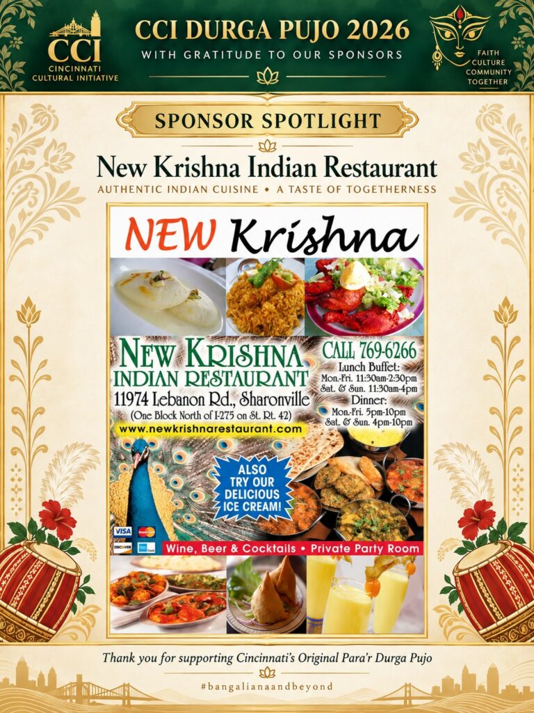 Sponsor spotlight: New Krishna Indian Restaurant
