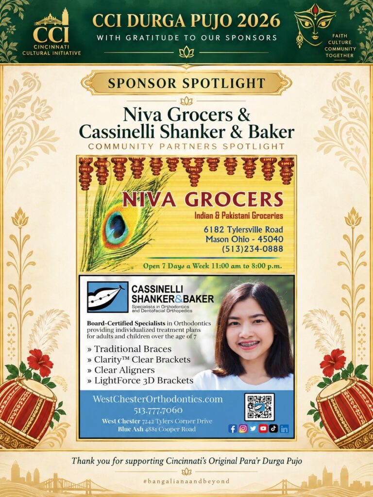 Community partners spotlight: Niva Grocers and Cassinelli Shanker and Baker