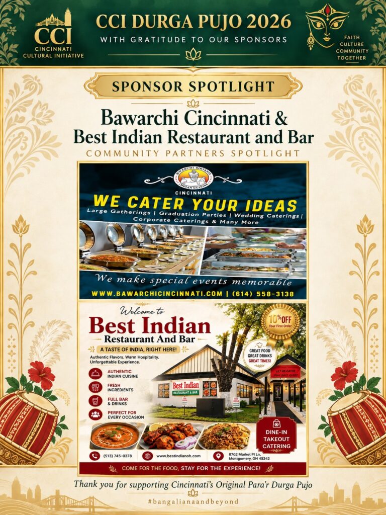 Sponsor spotlight: Bawarchi Cincinnati and Best Indian Restaurant and Bar
